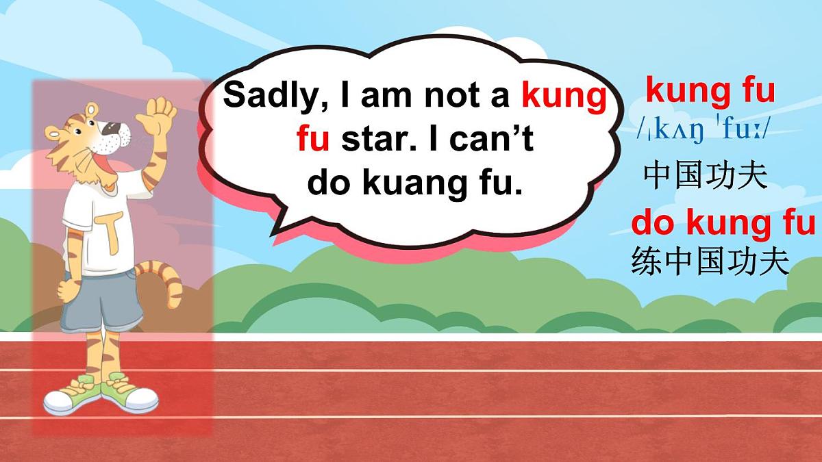 剑桥版英语四年级上传Unit 1 I love sports! 第1课时（Ready to learn）课件（新版教材）第7页