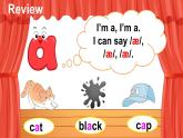 劍橋版英語(yǔ)四年級(jí)上傳Unit 1 I love sports!第4課時(shí)（Phonics & Self-check）課件（新版教材）