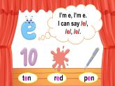 劍橋版英語(yǔ)四年級(jí)上傳Unit 1 I love sports!第4課時(shí)（Phonics & Self-check）課件（新版教材）
