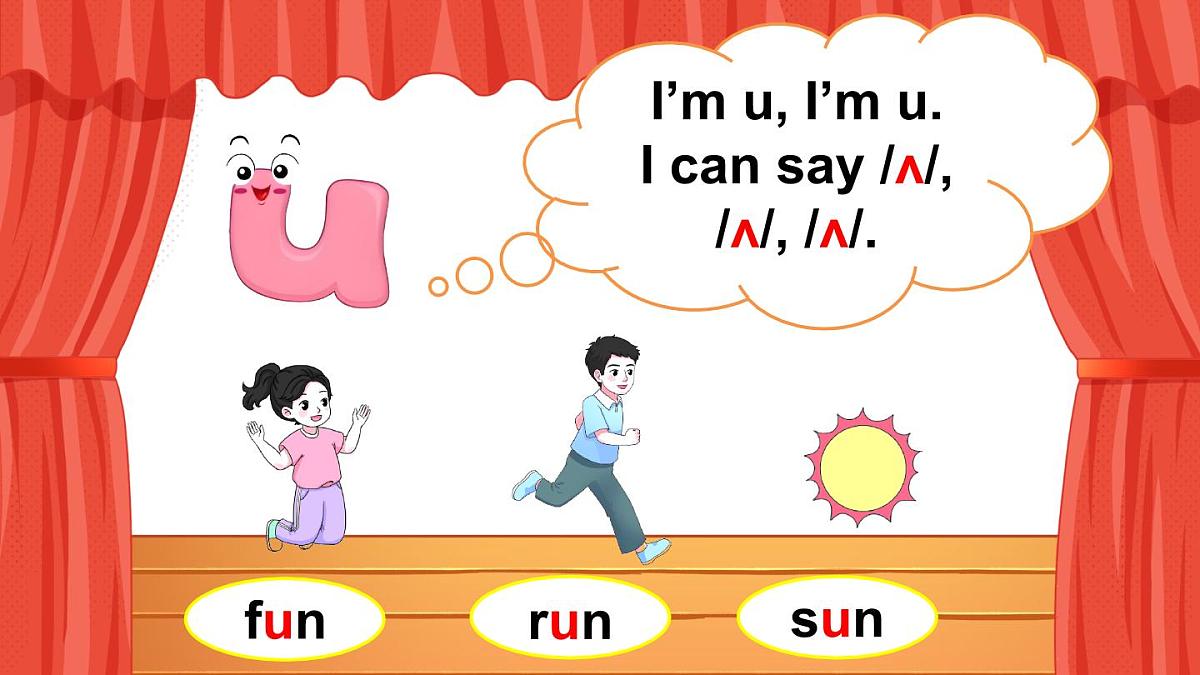 剑桥版英语四年级上传Unit 1 I love sports!第4课时（Phonics & Self-check）课件（新版教材）第8页