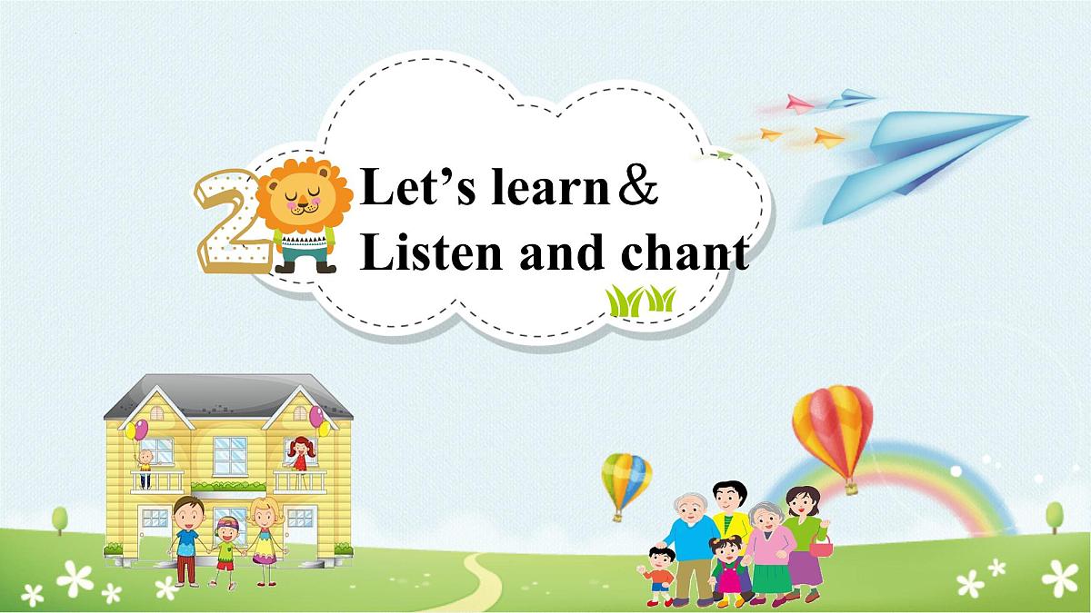 Unit2 第二课时 Part A Let’s learn&Listen and chant第6页