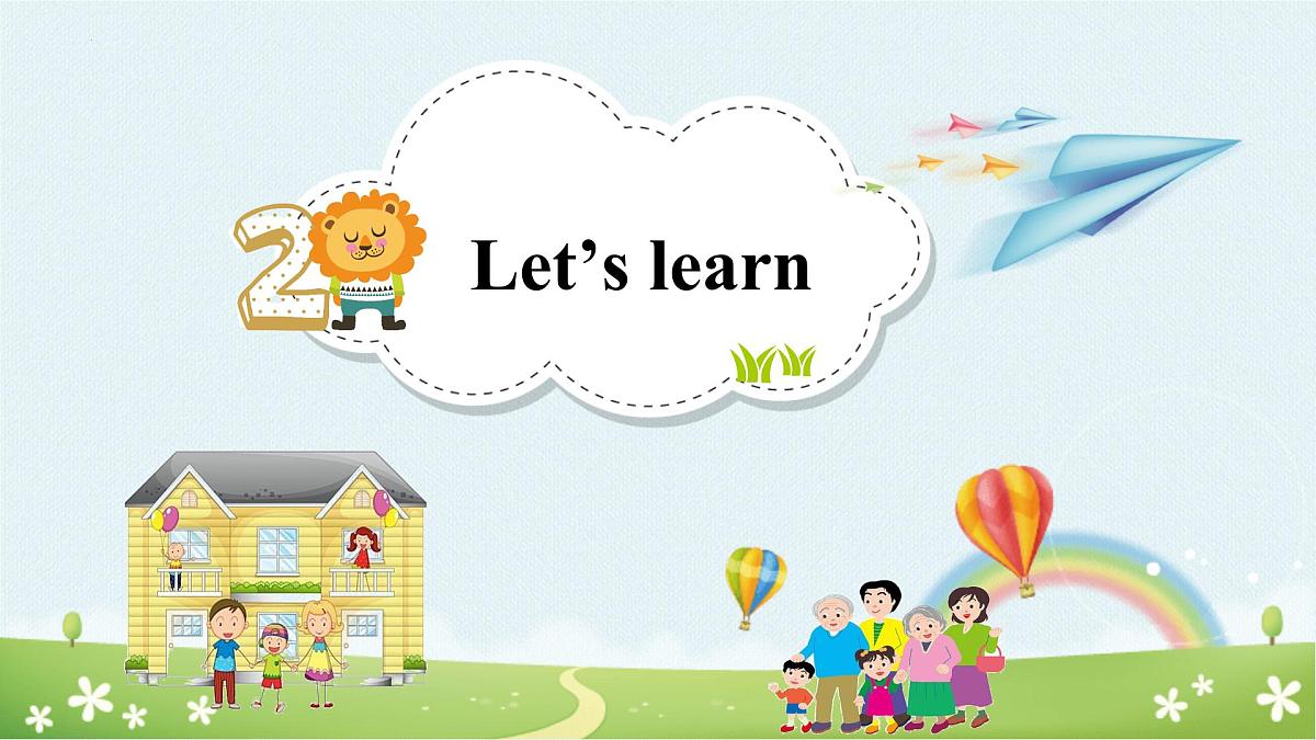 Unit2 第二课时 Part A Let’s learn&Listen and chant第7页