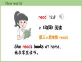 2025-2026學(xué)年度人教版PEP英語(yǔ)四年級(jí)上冊(cè)Unit 2  My friends Part B 第5課時(shí) 課件