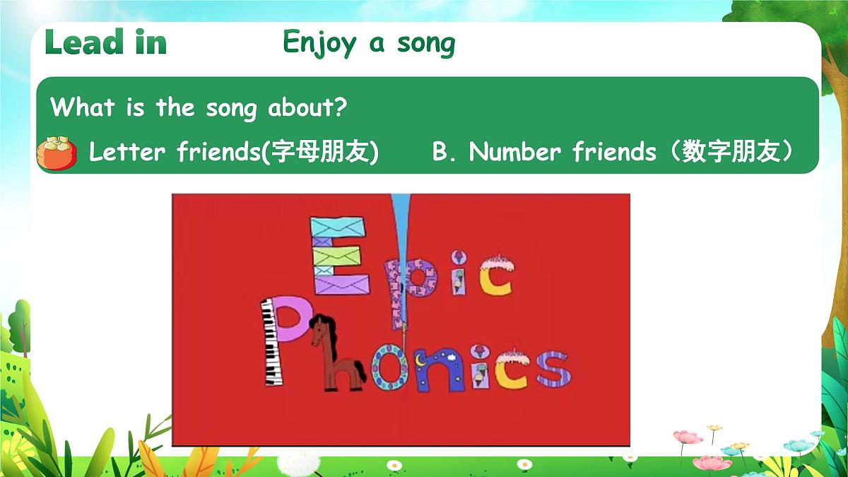 Unit1 第3课时 Part A Letters and sounds（教学课件）第4页
