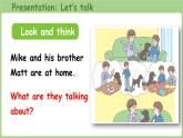 Unit 1 Helping at home Part B 第4課時 Let's talk （課件）2025-2026學年人教版四年級英語上冊