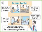 Unit 1 Helping at home Part B 第5課時 Let's learn （課件）2025-2026學年人教版四年級英語上冊