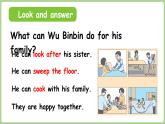 Unit 1 Helping at home Part B 第5課時 Let's learn （課件）2025-2026學年人教版四年級英語上冊