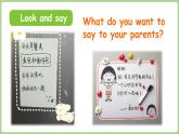 Unit 1 Helping at home Part B 第6課時 Read and write（課件）2025-2026學年人教版四年級英語上冊