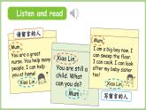 Unit 1 Helping at home Part B 第6課時 Read and write（課件）2025-2026學年人教版四年級英語上冊
