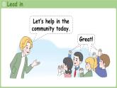 Revision Let's help!-第1課時(shí)（課件）2025-2026學(xué)年人教版PEP（2024）四年級(jí)英語(yǔ)上冊(cè)