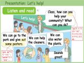 Revision Let's help!-第1課時(shí)（課件）2025-2026學(xué)年人教版PEP（2024）四年級(jí)英語(yǔ)上冊(cè)