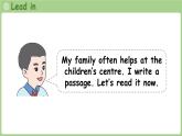 Revision Let's help!-第2課時(shí)（課件）2025-2026學(xué)年人教版PEP（2024）四年級(jí)英語(yǔ)上冊(cè)