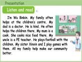 Revision Let's help!-第2課時(shí)（課件）2025-2026學(xué)年人教版PEP（2024）四年級(jí)英語(yǔ)上冊(cè)