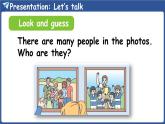 新人教版PEP（2024）英語四年級上冊 Unit 1 Helping at homePart A 第1課時(shí) Let's talk & Draw and say（課件+素材）