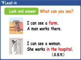 新人教版PEP（2024）英語四年級上冊 Unit 1 Helping at homePart A 第2課時(shí) Let's learn & Match and say（課件+素材）