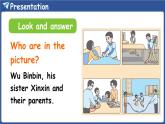 新人教版PEP（2024）英語四年級上冊 Unit 1 Helping at homePart B 第5課時 Let's learn & Listen and chant（課件+素材）