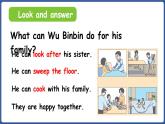 新人教版PEP（2024）英語四年級上冊 Unit 1 Helping at homePart B 第5課時 Let's learn & Listen and chant（課件+素材）