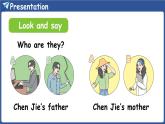 新人教版PEP（2024）英語四年級上冊 Unit 1 Helping at homePart C 第7課時(shí) Project（課件+素材）