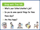 新人教版PEP（2024）英語四年級上冊 Unit 1 Helping at homePart C 第8課時(shí) Reading time（課件+素材）