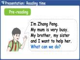 新人教版PEP（2024）英語四年級上冊 Unit 1 Helping at homePart C 第8課時(shí) Reading time（課件+素材）