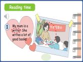 新人教版PEP（2024）英語四年級上冊 Unit 1 Helping at homePart C 第8課時(shí) Reading time（課件+素材）