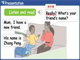 新人教版PEP（2024）英語四年級上冊U nit 2 My friends Part A 第1課時 Let's talk & Say and draw（課件+素材）
