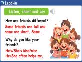 新人教版PEP（2024）英語四年級上冊U nit 2 My friends Part A 第2課時 Let's learn & Listen and chant（課件+素材）