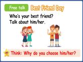 新人教版PEP（2024）英語(yǔ)四年級(jí)上冊(cè)U nit 2 My friends Part B 第4課時(shí) Let's talk & Talk about your best friend（課件+素材）