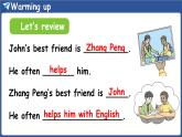 新人教版PEP（2024）英語(yǔ)四年級(jí)上冊(cè)U nit 2 My friends Part B 第5課時(shí) Let's learn & Look, choose and say（課件+素材）