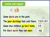 新人教版PEP（2024）英語四年級上冊 Unit 3 Places we live ins Part A 第3課時 Let's spell（課件+素材）