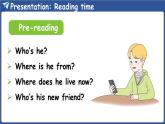 新人教版PEP（2024）英語四年級上冊 Unit 3 Places we live ins Part C 第8課時 Reading time（課件+素材）