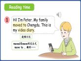 新人教版PEP（2024）英語四年級上冊 Unit 3 Places we live ins Part C 第8課時 Reading time（課件+素材）