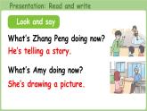 2025-2026學年度人教PEP英語四年級上冊Unit 4 Helping in the community Part B 第6課時課件