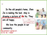 2025-2026學年度人教PEP英語四年級上冊Unit 4 Helping in the community Part B 第6課時課件