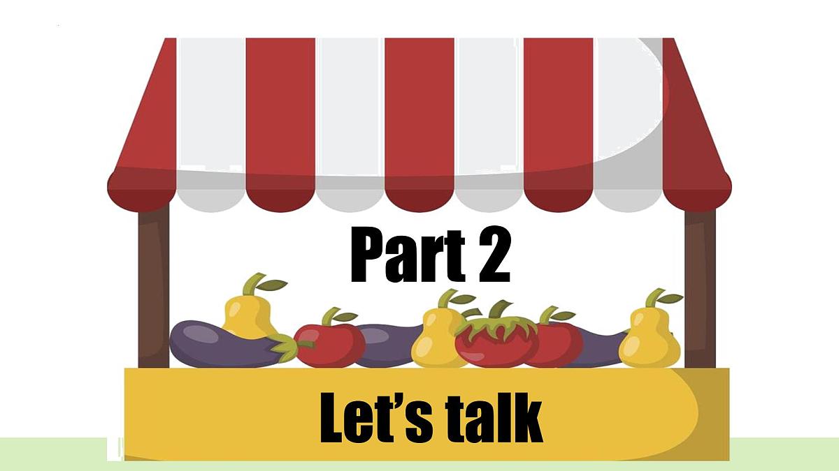 Unit4 第1课时 Part A Let’s learn& Ask and answer（教学课件）第7页