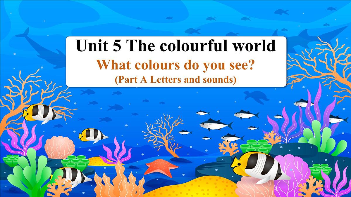 Unit 5 第3课时(教学课件)Part A Letters and sounds第1页
