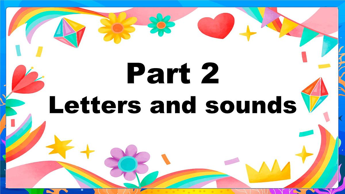 Unit 5 第3课时(教学课件)Part A Letters and sounds第7页
