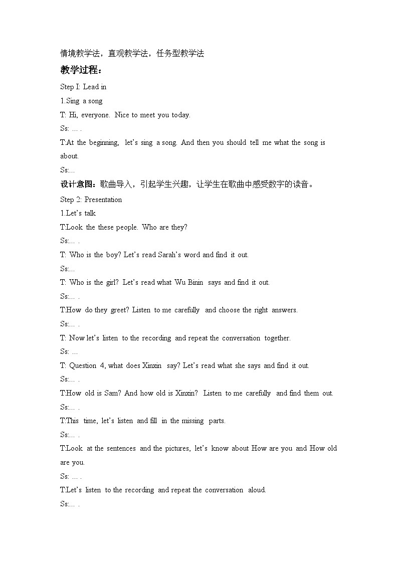 Unit6 第1课时 Part A Let's talk＆Choose and role-play(教学设计)第2页