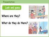 2025-2026學(xué)年度人教版PEP英語四年級(jí)上冊(cè)Unit 3  Places we live in Part B 第4課時(shí) 課件