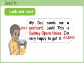 2025-2026學(xué)年度人教版PEP英語(yǔ)四年級(jí)上冊(cè)Unit 5  The weather and us Part B 第6課時(shí) 課件