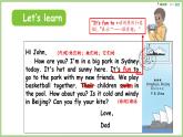 2025-2026學(xué)年度人教版PEP英語(yǔ)四年級(jí)上冊(cè)Unit 5  The weather and us Part B 第6課時(shí) 課件
