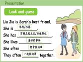 Unit 2 My friends Part B 第6課時(shí) Read and write（課件）2025-2026學(xué)年人教版PEP四年級(jí)英語(yǔ)上冊(cè)