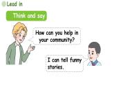 Unit 4 Helping in the community Part B 第4課時 Let's talk（課件）2025-2026學年人教版PEP四年級英語上冊
