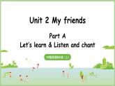 Unit 2 My friends Part A 第2課時 Let's learn（課件）2025-2026學(xué)年人教版四年級英語上冊