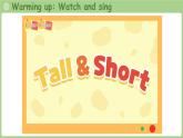 Unit 2 My friends Part A 第2課時 Let's learn（課件）2025-2026學(xué)年人教版四年級英語上冊