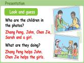 Unit 2 My friends Part A 第2課時 Let's learn（課件）2025-2026學(xué)年人教版四年級英語上冊