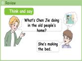 Unit 4 Helping in the community Part B 第5課時 Let's learn（課件）2025-2026學年人教版PEP四年級英語上冊