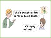 Unit 4 Helping in the community Part B 第5課時 Let's learn（課件）2025-2026學年人教版PEP四年級英語上冊
