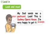 Unit 5 The weather and us Part B 第6課時 Read and write（課件）2025-2026學年人教版PEP四年級英語上冊