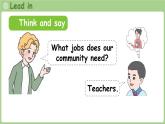 Unit 4 Helping in the community Part A 第2課時 Let's learn（課件）2025-2026學年人教版四年級英語上冊